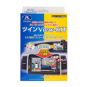 データシステム データシステム RCS081N カメラ関連