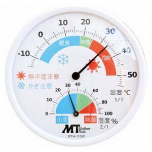 マザーツール MotherTool マザーツール MTH-115W アナログ温湿度計 MotherTool