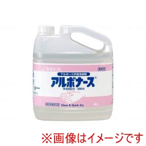 アルボース アルボース 14140 アルボナース 4L 品番14150同等