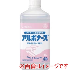 アルボース アルボース 14145 手指消毒剤 アルボナース 1L BPつけかえ用