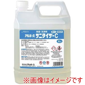 アルボース アルボース 除菌洗浄剤 サニタイザーC 4kg 淡黄色
