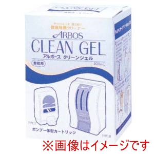 アルボース アルボース クリーンジェル 800ml