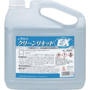 アルボース アルボース 14663 クリーンリキッドEX 5L