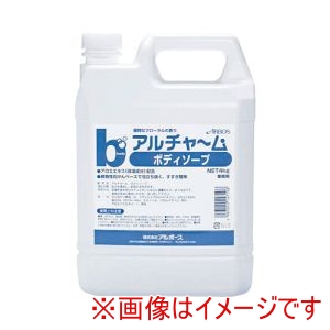 アルボース アルボース 256437 アルチャーム ボディソープ 4kg