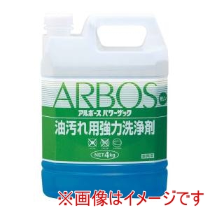 アルボース アルボース 油汚れ用強力洗浄剤 パワーザック 4kg