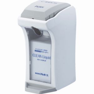 アルボース アルボース 33510 クリーンリキッドディスペンサーTYPE2