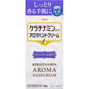 興和 Kowa 興和 Kowa ケラチナミンコーワ アロマハンドクリーム ラベンダー 30g