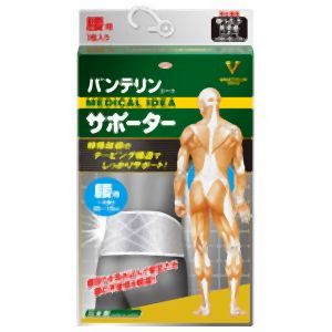興和 Kowa バンテリンサポーター腰ゆったり大きめグレー  1個