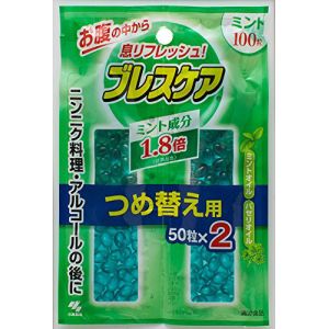 小林製薬 小林製薬 ブレスケア ミント つめかえ用 100粒(50粒×2)