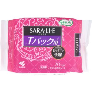 小林製薬 小林製薬 サラサーティ さらりえ Tバックショーツ用 20個入