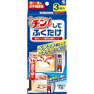 小林製薬 小林製薬 チン!してふくだけ 3枚