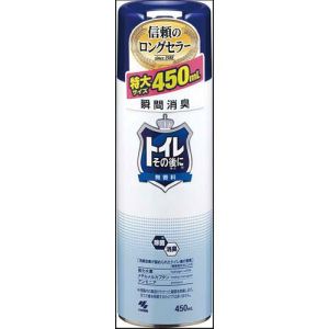 小林製薬 小林製薬 トイレその後に 特大サイズ 無香料 450ml