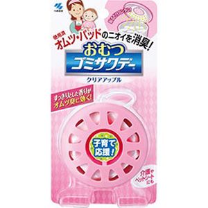小林製薬 小林製薬 おむつゴミサワデー クリアアップル 2.7ml