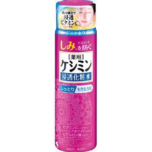 小林製薬 小林製薬 ケシミン浸透化粧水 しっとりもちもち 160ml しっとりタイプ