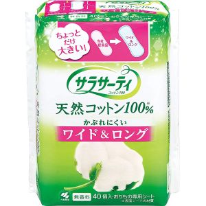 小林製薬 小林製薬 サラサーティコットン100 ワイド&ロング 40個
