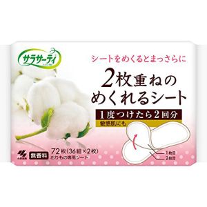 小林製薬 小林製薬 サラサーティ コットン100 2枚重ねのめくれるシート 72枚 36組×2枚