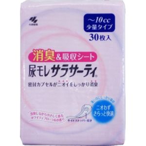 小林製薬 小林製薬 尿モレサラサーティ 消臭 & 吸収シート 少量タイプ 30枚
