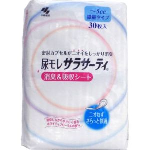 小林製薬 小林製薬 尿モレサラサーティ 消臭&吸収シート 微量タイプ 30枚