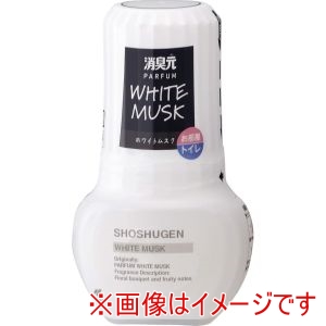 小林製薬 小林製薬 消臭元パルファム ホワイトムスク 400mL