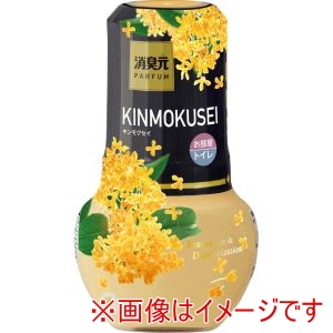 小林製薬 小林製薬 消臭元パルファム キンモクセイ 400mL
