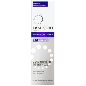 第一三共ヘルスケア 第一三共ヘルスケア トランシーノ 薬用 メラノシグナルエッセンス 50g