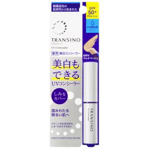 第一三共ヘルスケア 第一三共ヘルスケア トランシーノ 薬用 UV コンシーラー 2.5g