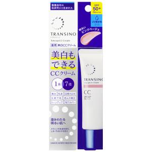 第一三共ヘルスケア 第一三共ヘルスケア トランシーノ 薬用 トーンアップ CCクリーム ピンクベージュ 30g