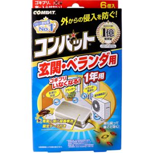金鳥 KINCHO 金鳥 コンバット 玄関 ベランダ用 1年用 6個入