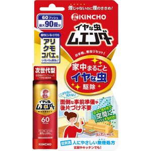 大日本除虫菊 金鳥 KINCHO 金鳥 イヤな虫ムエンダー 60プッシュ