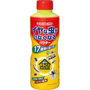 大日本除虫菊 金鳥 KINCHO 金鳥 イヤな虫がいなくなる パウダー 550g