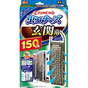 大日本除虫菊 金鳥 KINCHO 金鳥 虫コナーズ 玄関用 150日 無臭