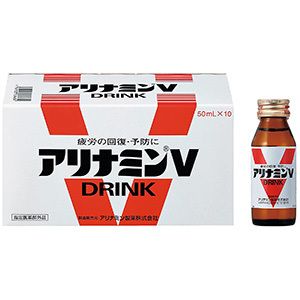 アリナミン製薬 アリナミン製薬 アリナミンV 50mL 10個