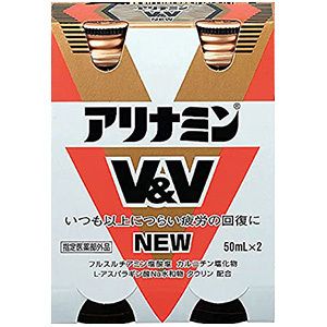 アリナミン製薬 アリナミン製薬 アリナミンV V NEW 50mL 2個