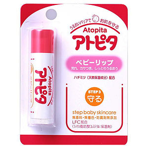 丹平製薬 アトピタ ベビーリップ5g