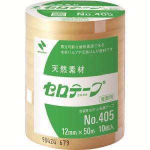 ニチバン Nichiban ニチバン 405-12X50 セロテープ 405 12mm×50m バイオマスマーク認定製品 10巻 メーカー直送 代引不可 北海道沖縄離島不可
