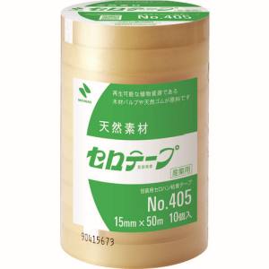 ニチバン Nichiban ニチバン 405-15X50 セロテープ 405 15mm×50m バイオマスマーク認定製品 10巻 メーカー直送 代引不可 北海道沖縄離島不可