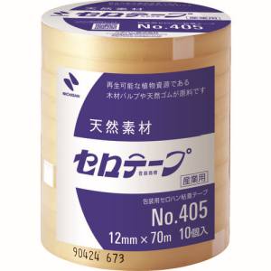 ニチバン Nichiban ニチバン 405-12X70 セロテープ 405 12mm×70m バイオマスマーク認定製品 10巻 メーカー直送 代引不可 北海道沖縄離島不可