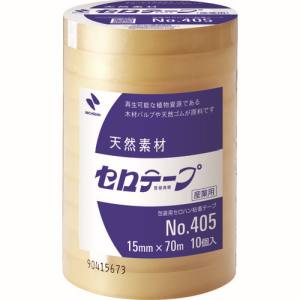 ニチバン Nichiban ニチバン 405-15X70 セロテープ 405 15mm×70m バイオマスマーク認定製品 10巻 メーカー直送 代引不可 北海道沖縄離島不可