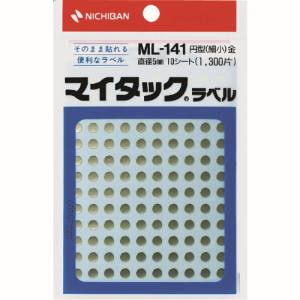 ニチバン Nichiban ニチバン ML-1419 マイタックラベル カラーラベル ML-1419金 丸5mm