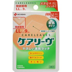 ニチバン NICHIBAN ニチバン ケアリーヴ LLサイズ 9枚