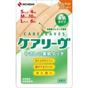 ニチバン NICHIBAN ニチバン ケアリーヴ S M Lサイズ 4枚 10枚 6枚