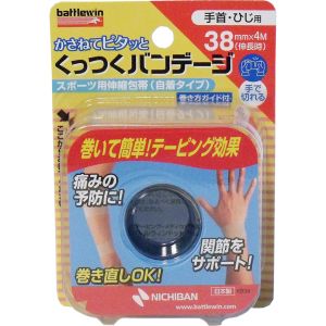 ニチバン Nichiban ニチバン BW.くっつく バンテージ KB38F