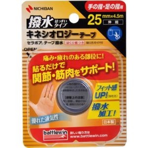 ニチバン NICHIBAN バトルウィン セラポアテープ撥水 キネシオロジーテープ 25mm×4.5m 1ロール