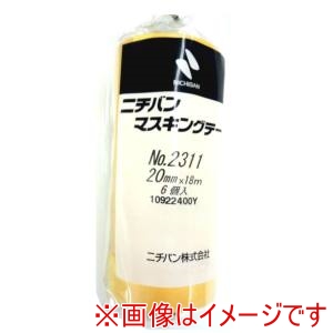 ニチバン NICHIBAN ニチバン 2311 マスキングテープ20ミリX18M