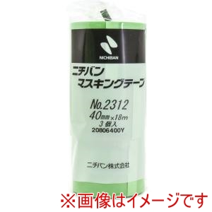 ニチバン NICHIBAN ニチバン 2312和紙テープ 40ミリ