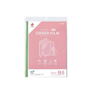 ニチバン NICHIBAN ニチバン CF-SB5 カバーフィルムシートタイプ