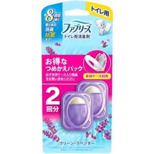 P&G P&G ファブリーズ トイレ用消臭剤 クリーン ラベンダー つめかえ用 2個パック