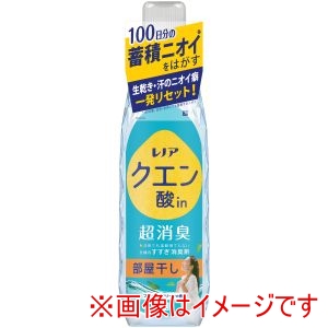 P&G P&G レノア クエン酸in 超消臭 衣類のすすぎ消臭剤 部屋干し フレッシュグリーンの香り 本体 430mL