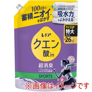P&G P&G レノア クエン酸in 超消臭 衣類のすすぎ消臭剤 SPORTS リフレッシュリリーの香り 詰め替え 特大 730mL