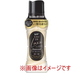 P&G P&G レノア オードリュクス Innocent お洗濯の香り付けビーズ リリー ジャスミンの香り 本体 470mL